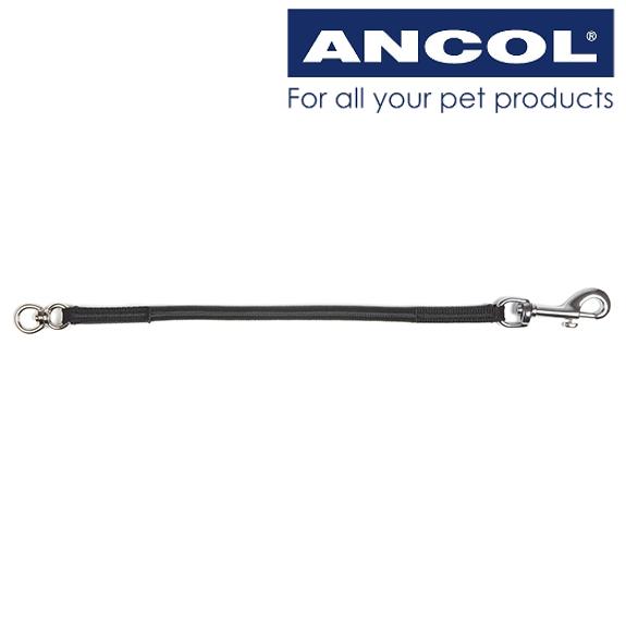 Ancol Dog Lead Bungee Shock Absorber