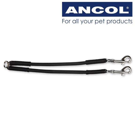Ancol Dog Lead Bungee Shock Absorber Coupler